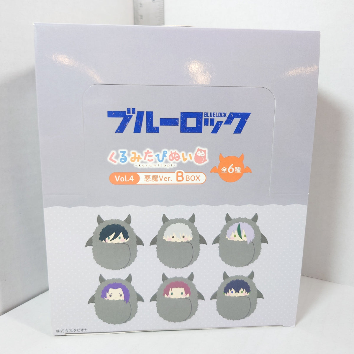 Blue Lock Kurumitapi Plush Box Set