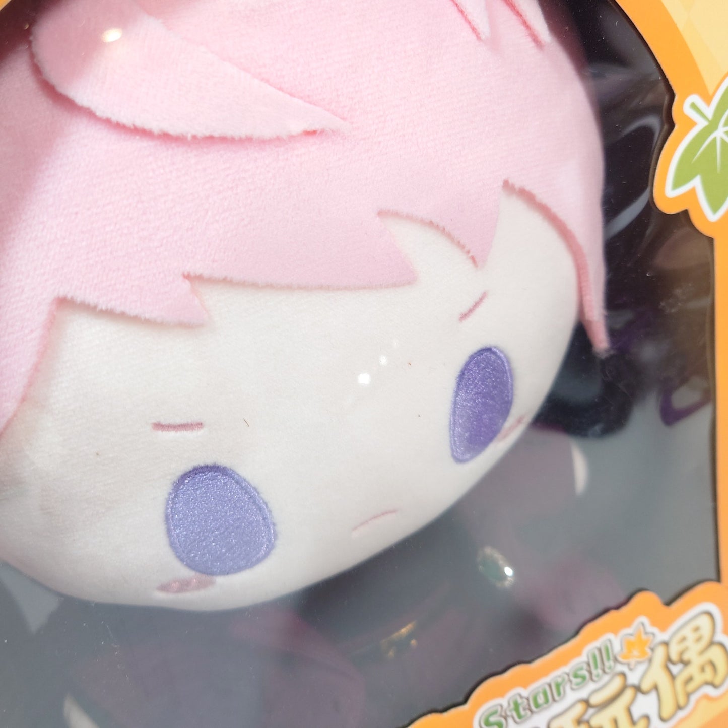 Shu Itsuki Valkyrie Ensemble Stars CN Winter Companion Nui Plush