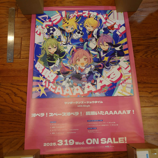 Wonderlands x Showtime Project Sekai 10th Single Advertisement Poster