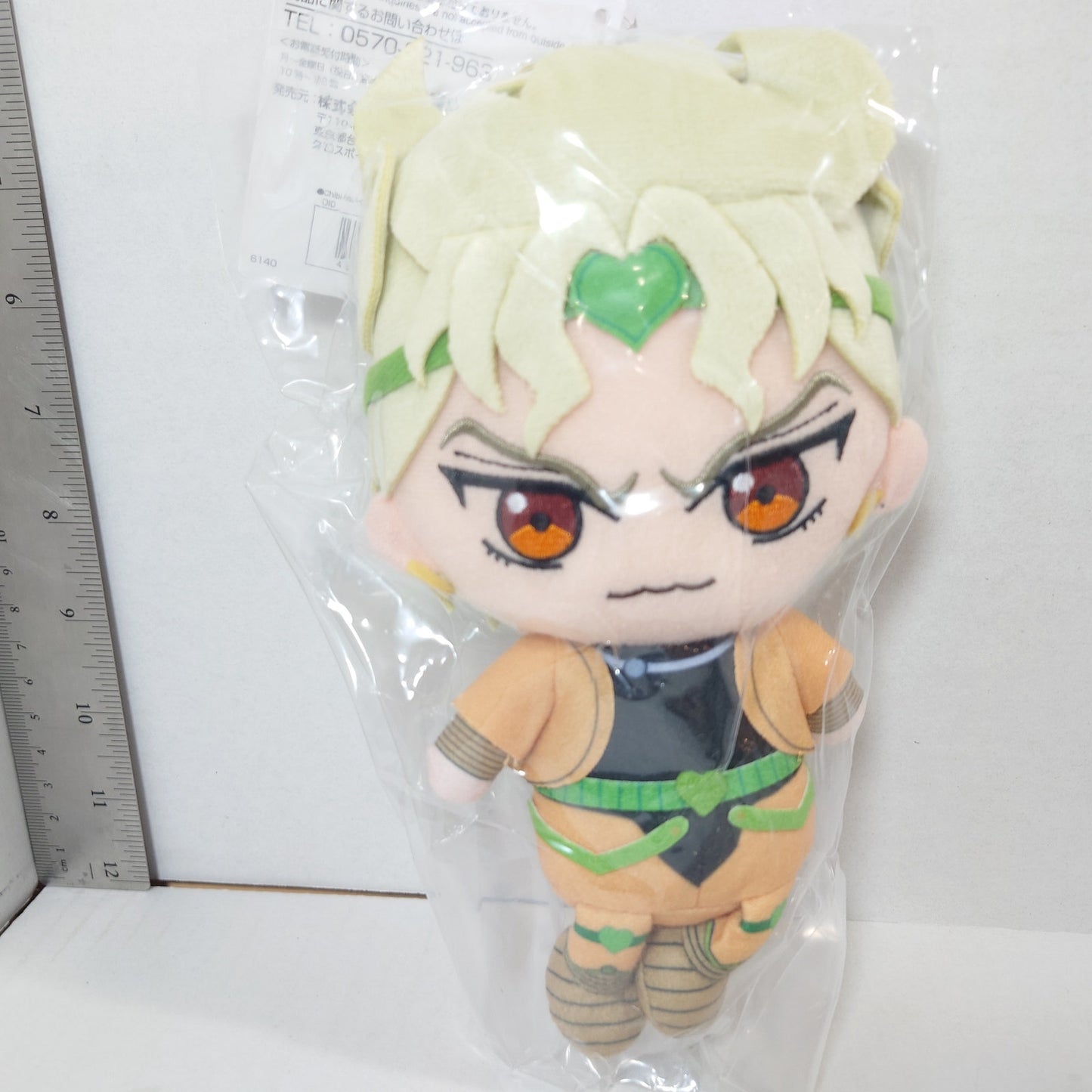 Dio Brando JOJO's Bizarre Adventure Plush