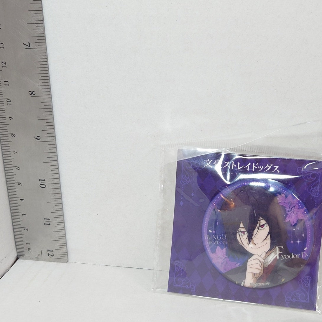 Fyodor Dostoevsky Bungo Stray Dogs Badge
