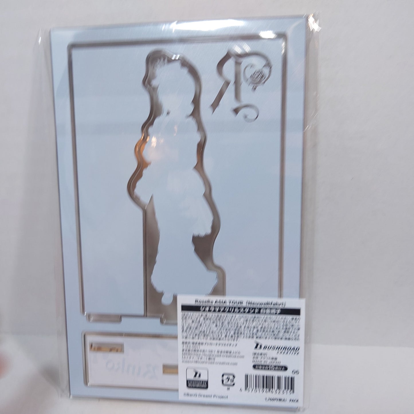 Rinko Shirakane Roselia ASIA TOUR "Neuweltfahrt" Bang Dream! Acrylic Stand