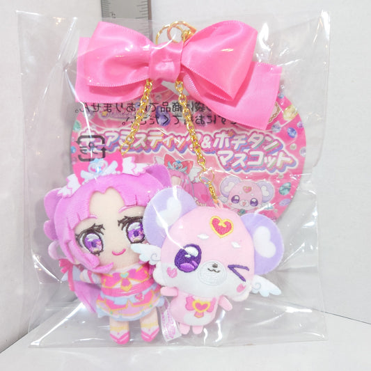 Cure Mystique & Pochitan Pretty Cure (Precure) Star Detective (Meitantei) Plush Charm