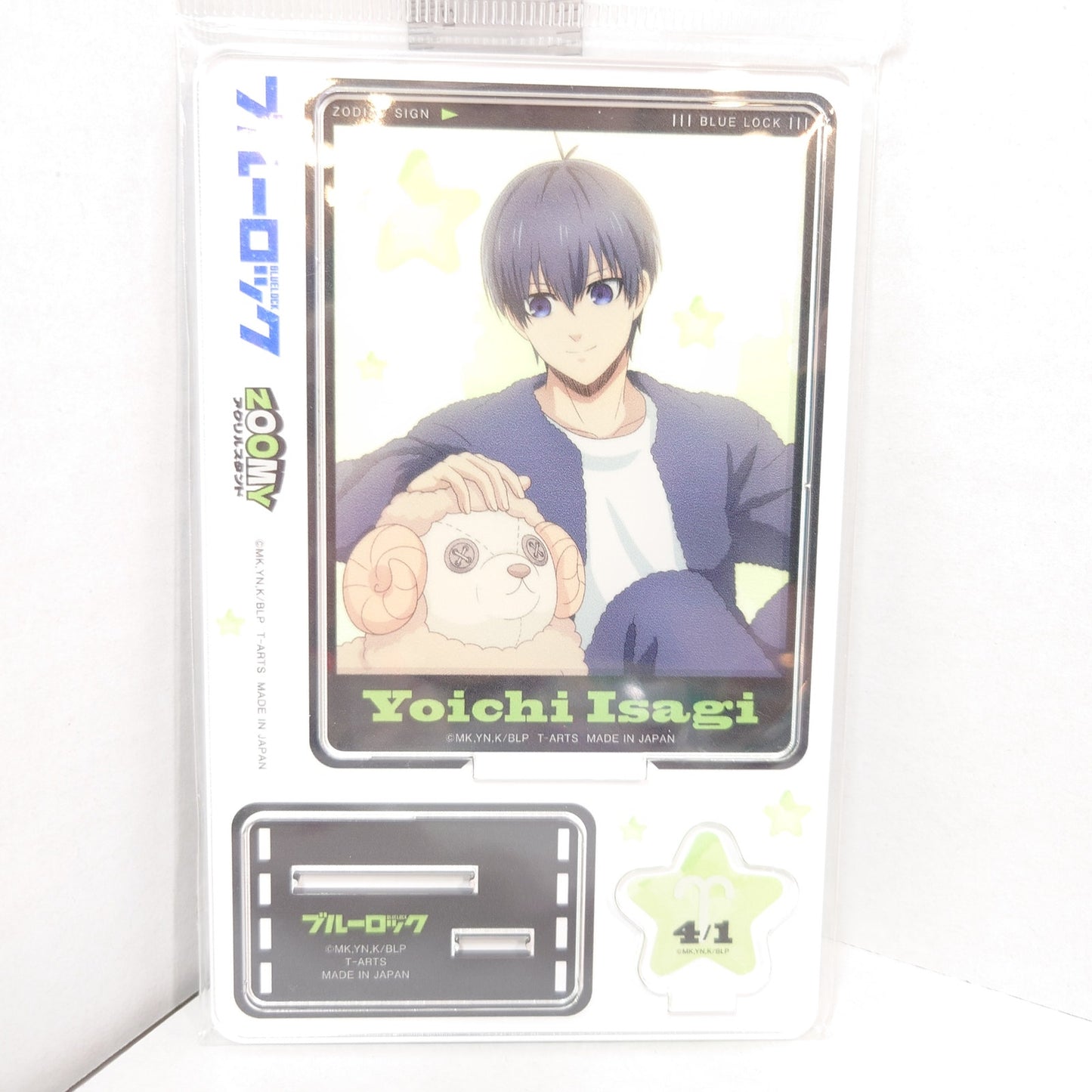 Yoichi Isagi Blue Lock Acrylic Stand