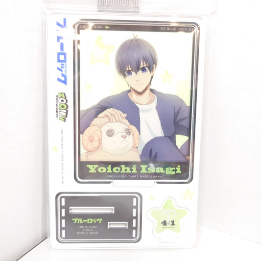 Yoichi Isagi Blue Lock Acrylic Stand