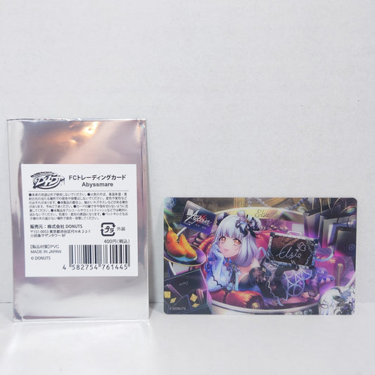 Elsie Abyssmare D4DJ Fanclub Card
