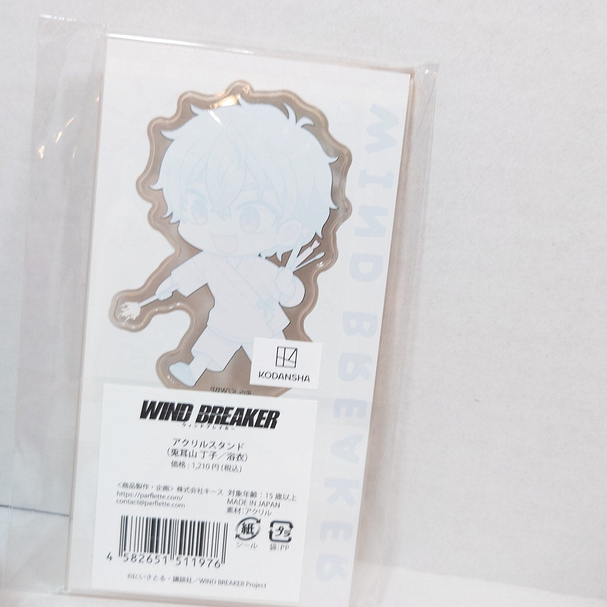 Choji Tomiyama WIND BREAKER Acrylic Stand