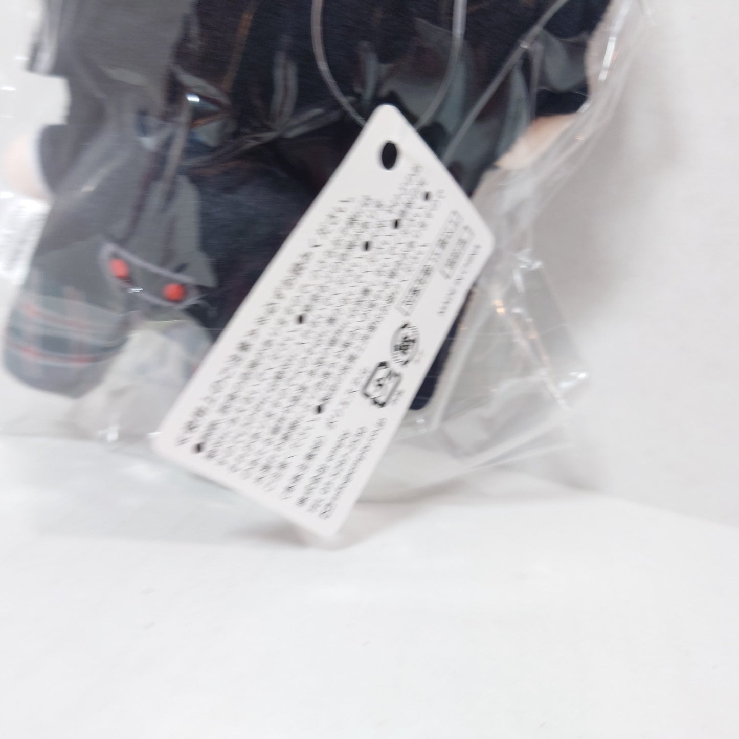 Persona 5 The Royal x Okawa Bkub Sensei Plush Knowledge Rank 5 Ver.