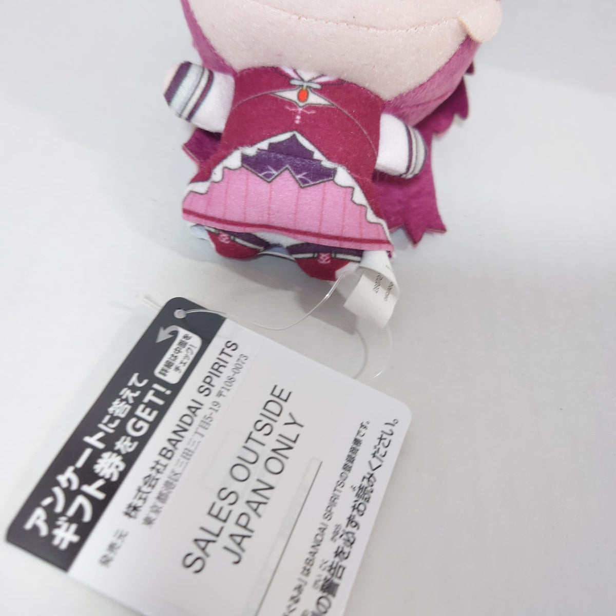 Kyoko Sakura Madoka Magica Walpurgisnacht Chibigurumi Plush