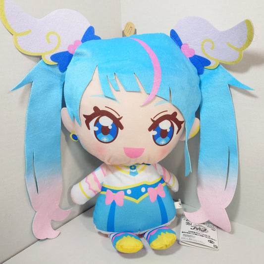 Cure Sky Hirogaru Sky! Pretty Cure Plush