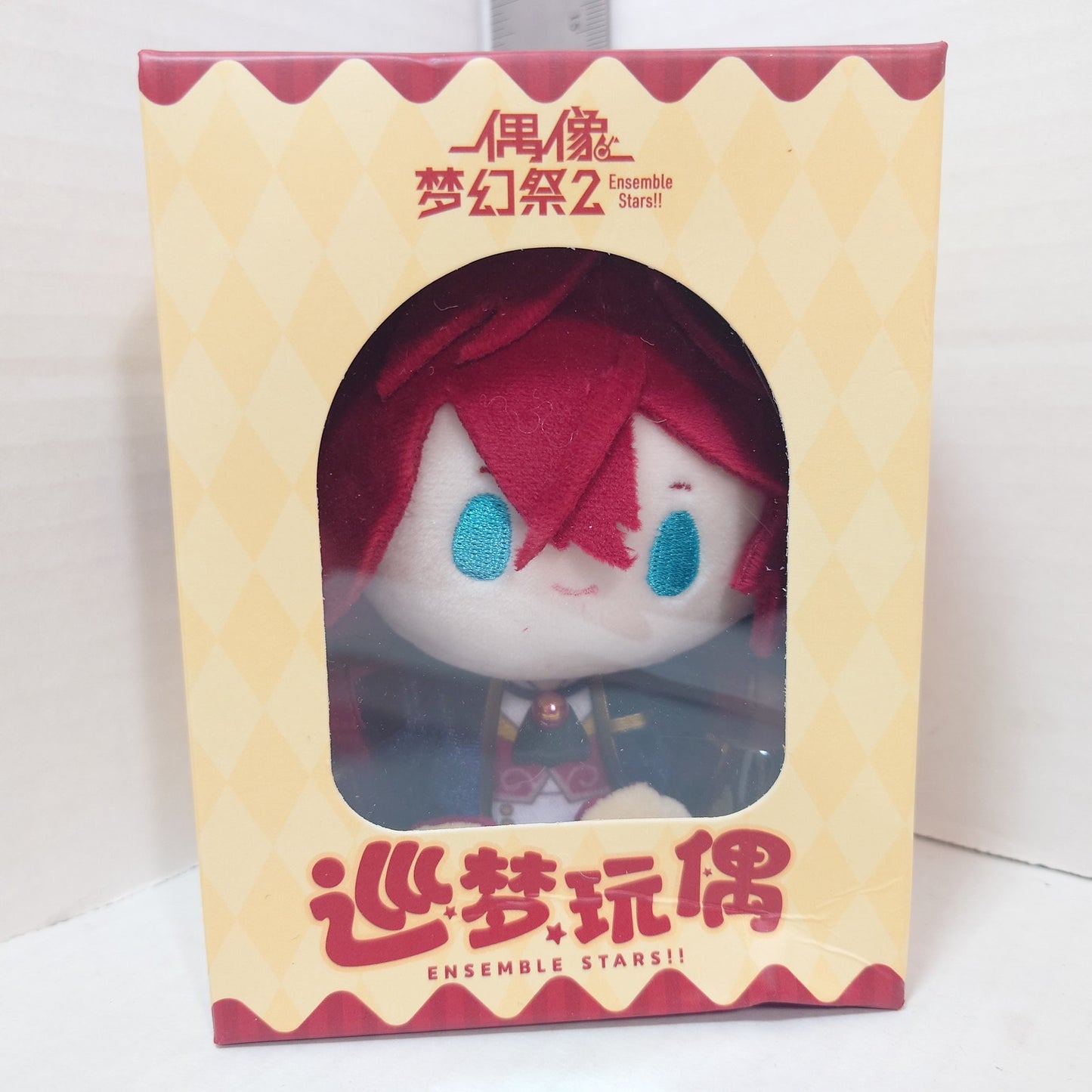 Rinne Amagi Ensemble Stars Big CN Nui Doll Pluhs