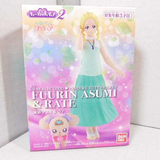 Asumi Fuurin Healin Good Pretty Cure (Precure) Figurine