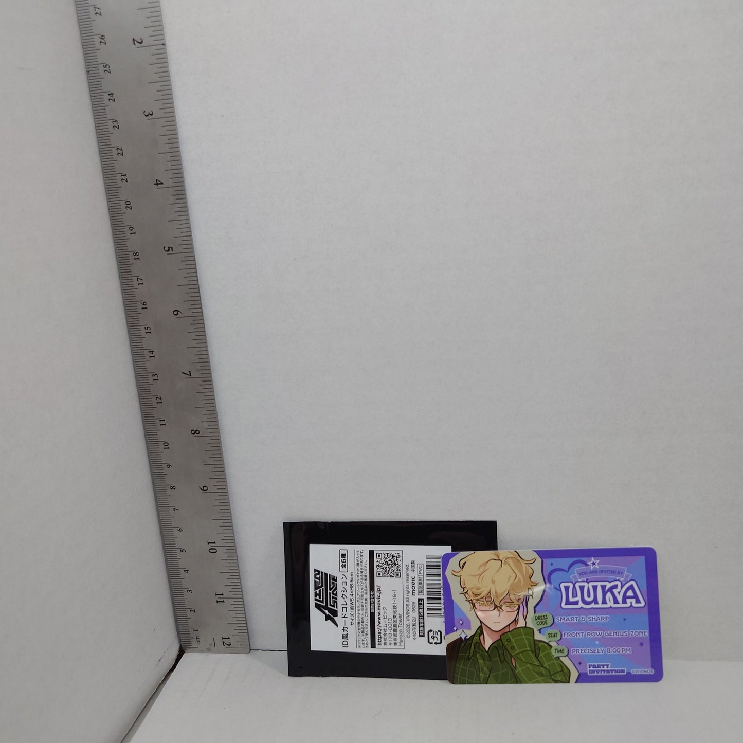 Luka Alien Stage Find your Plus One! ID Card