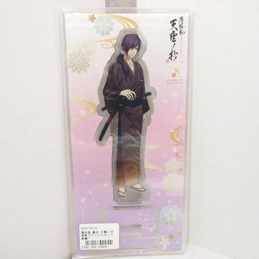 Hajime Saitou Hakuoki Acrylic Stand