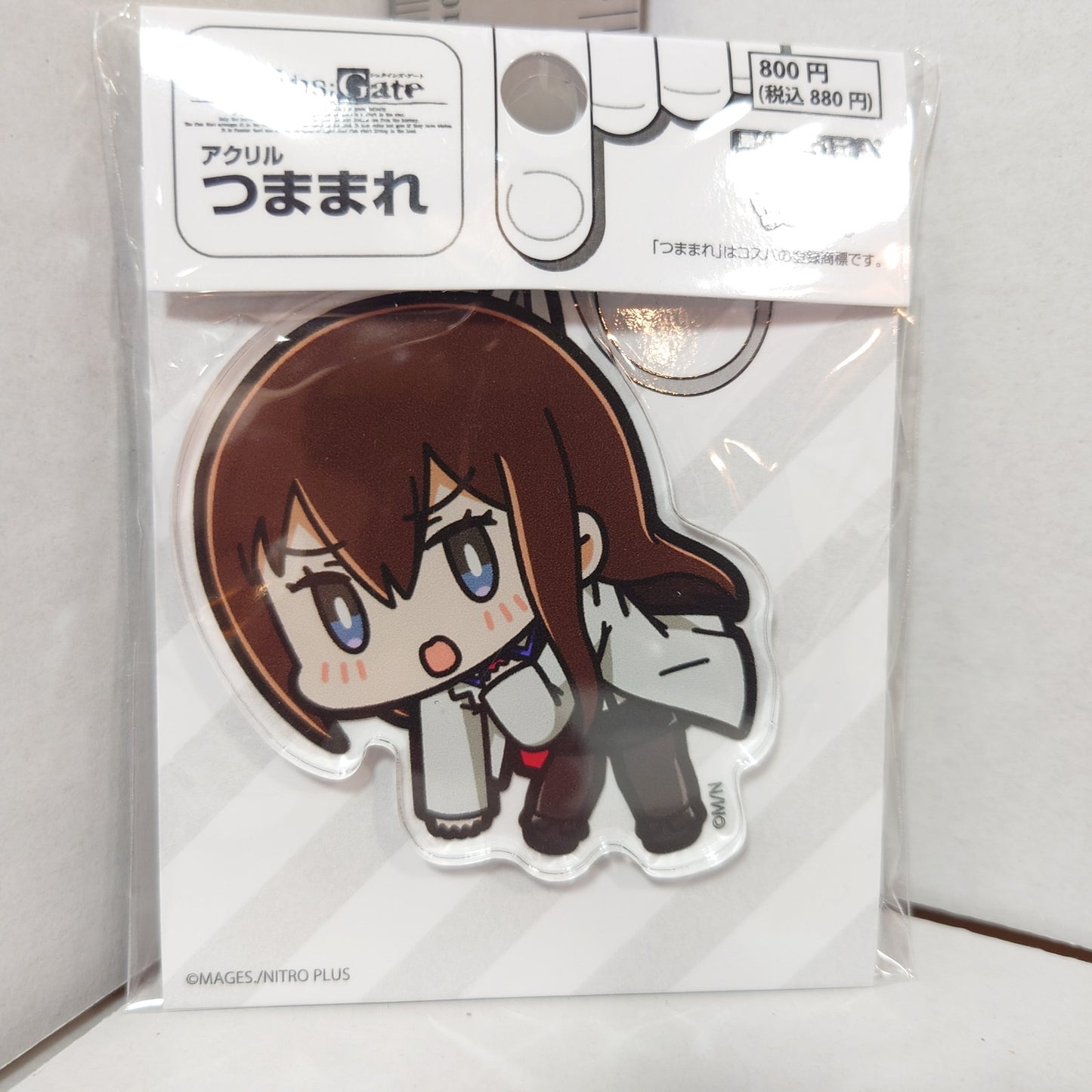 Kurisu Makise Steins:Gate Acrylic Keychain