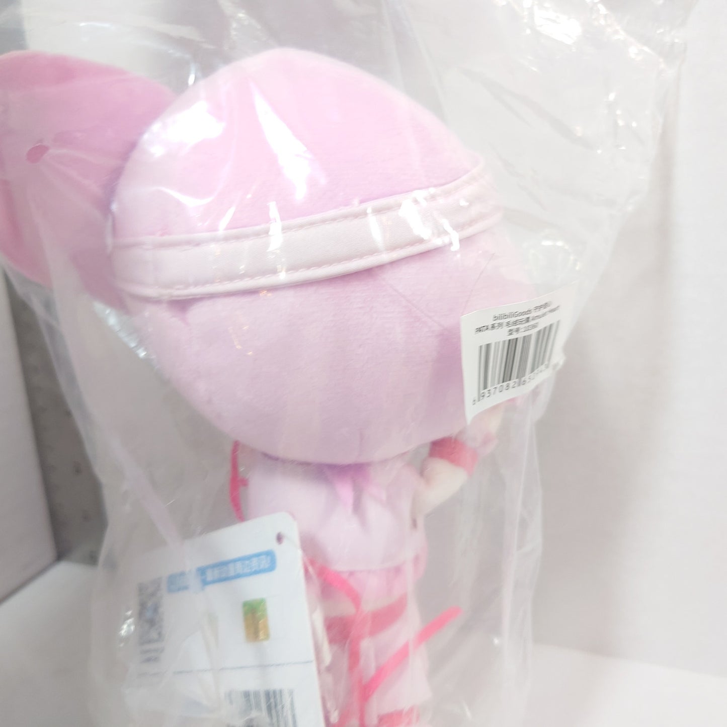 Amulet Heart Shugo Chara! BilibiliGoods Plush