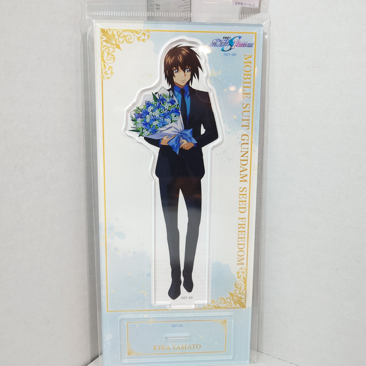 Kira Yamato Mobile Suit Gundam SEED FREEDOM Acrylic Stand