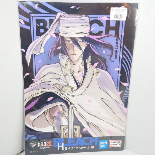 Byakuya Kuchiki Bleach Ichiban Kuji Stirring Souls Plastic Poster