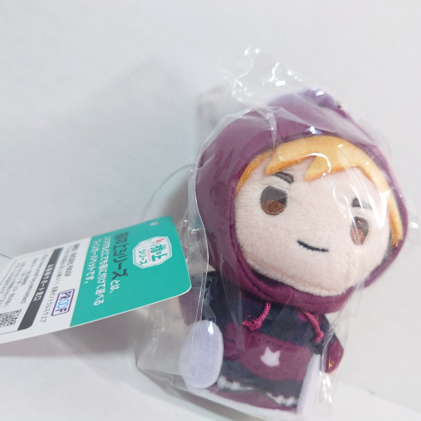 Atsumu Miya Haikyuu! Finger Puppet Series Plush