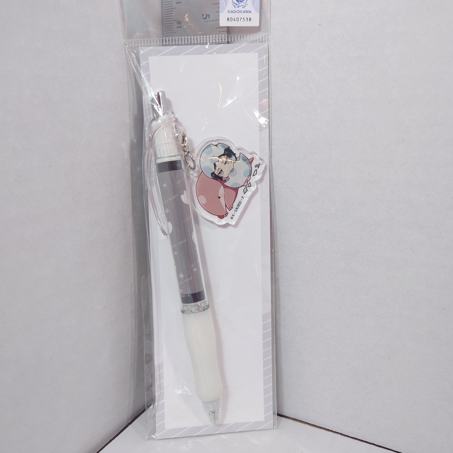 Ryunosuke Akutagawa Bungo Stray Dogs Pen