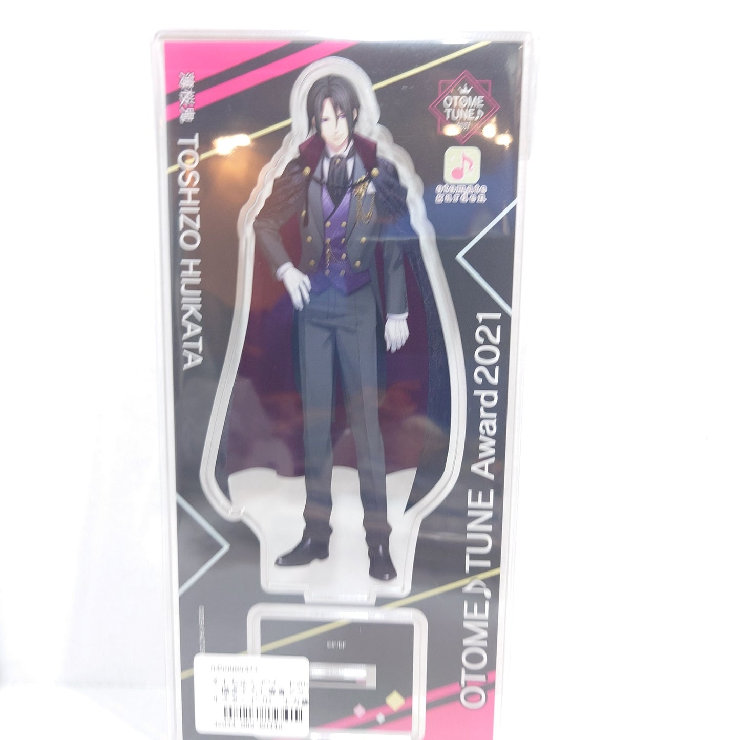 Toshizou Hijikata Hakuoki Acrylic Stand