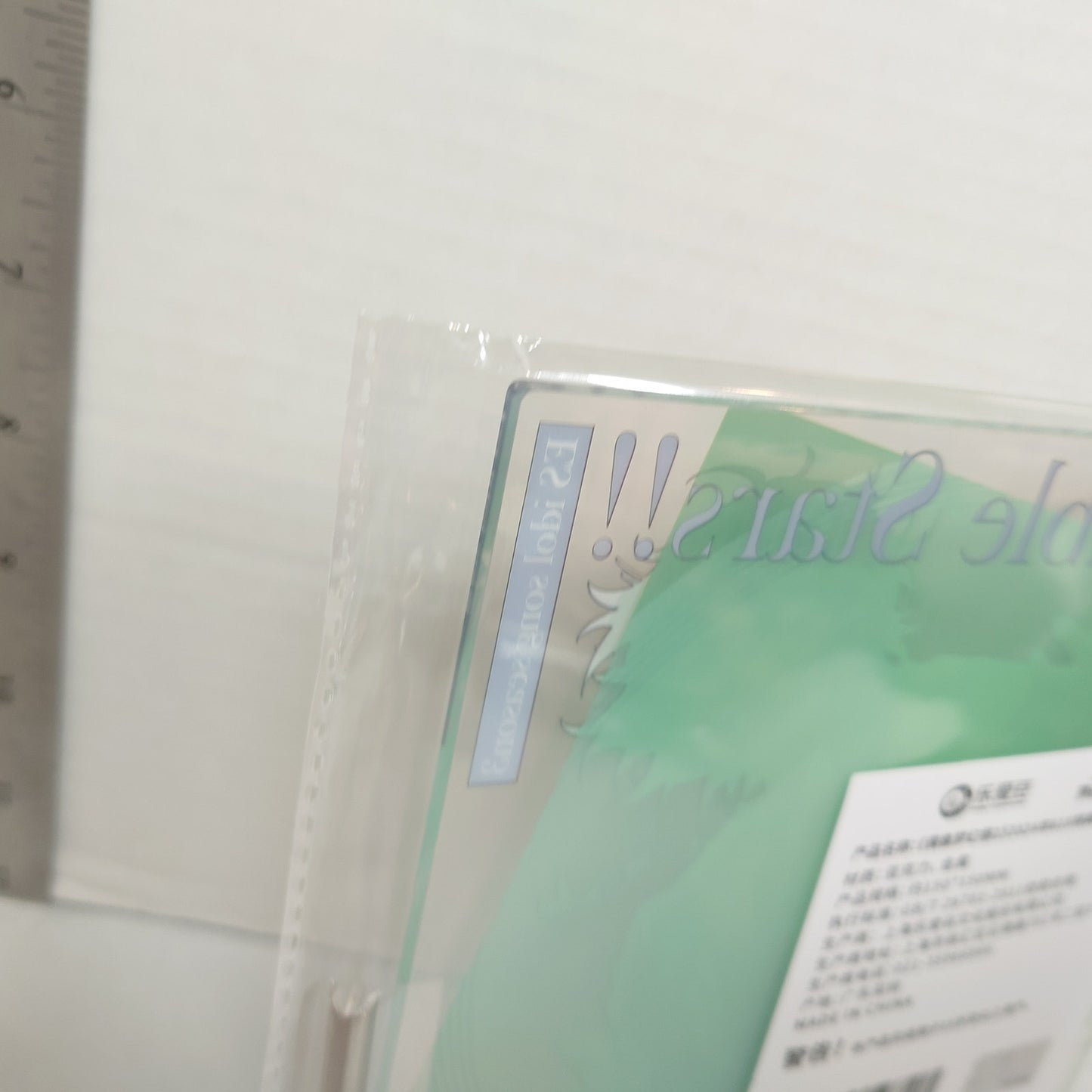 MaM Ensemble Stars ES Song Season 3 Acrylic Stand