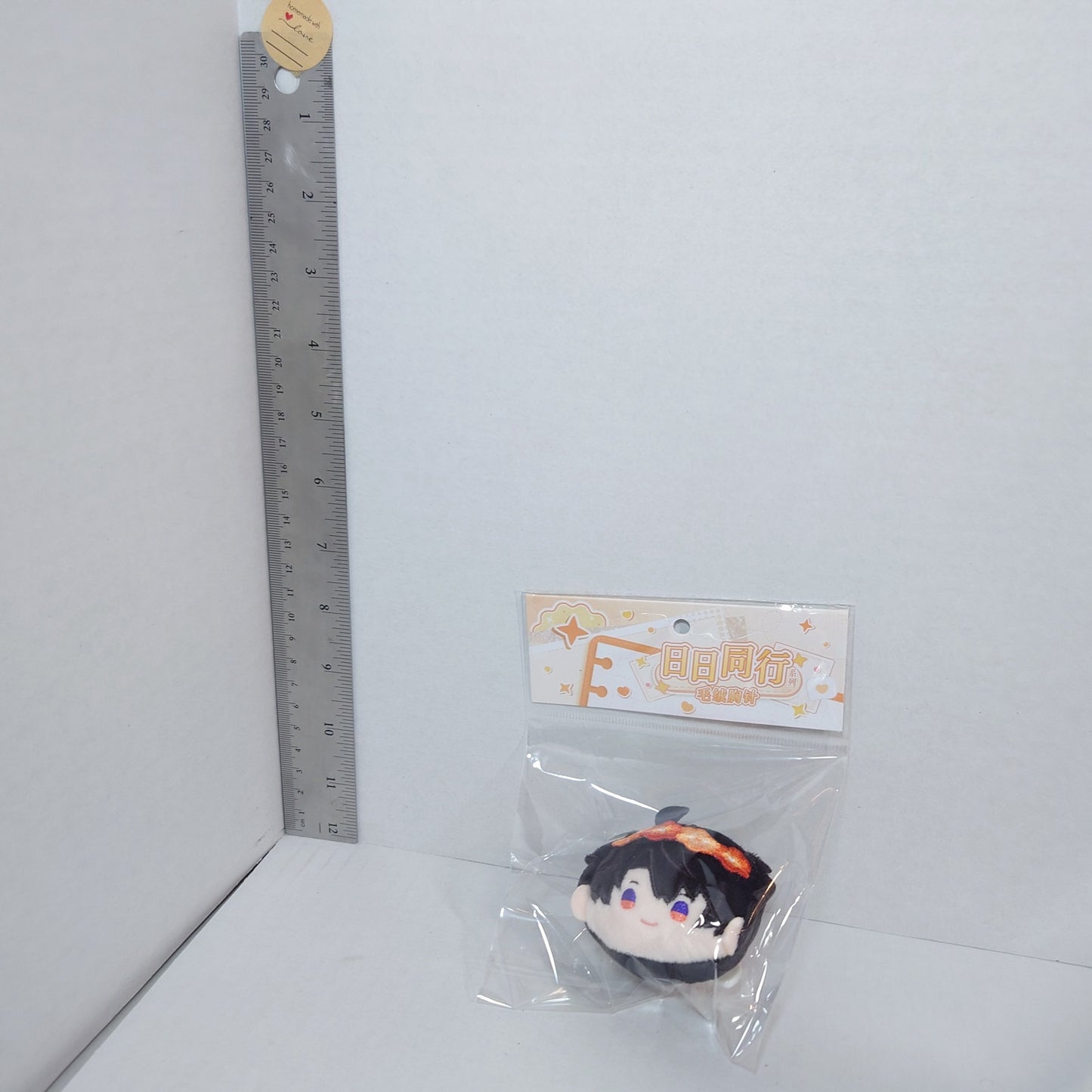 Caleb Love and Deepspace Daily Along Plush Brooch