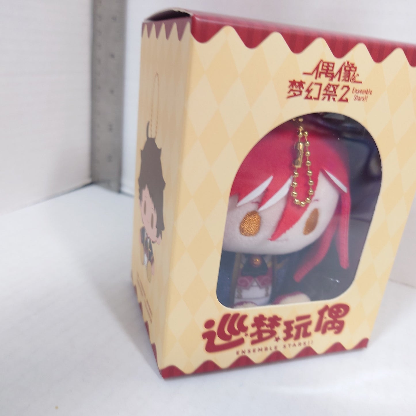 Natsume Sakasaki Switch Ensemble Stars CN Nui Doll Plush