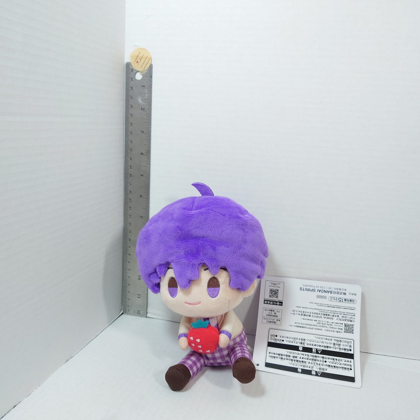 Nanamori Strawberry Prince Ichiban Kuji Plush