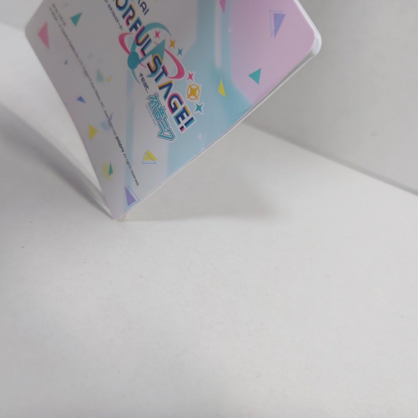 Mafuyu Asahina 25-ji, Nightcord de Project Sekai Fuwapuchi Plush