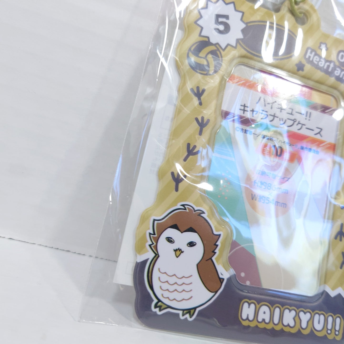 Keiji Akaashi Haikyuu Photocard Holder