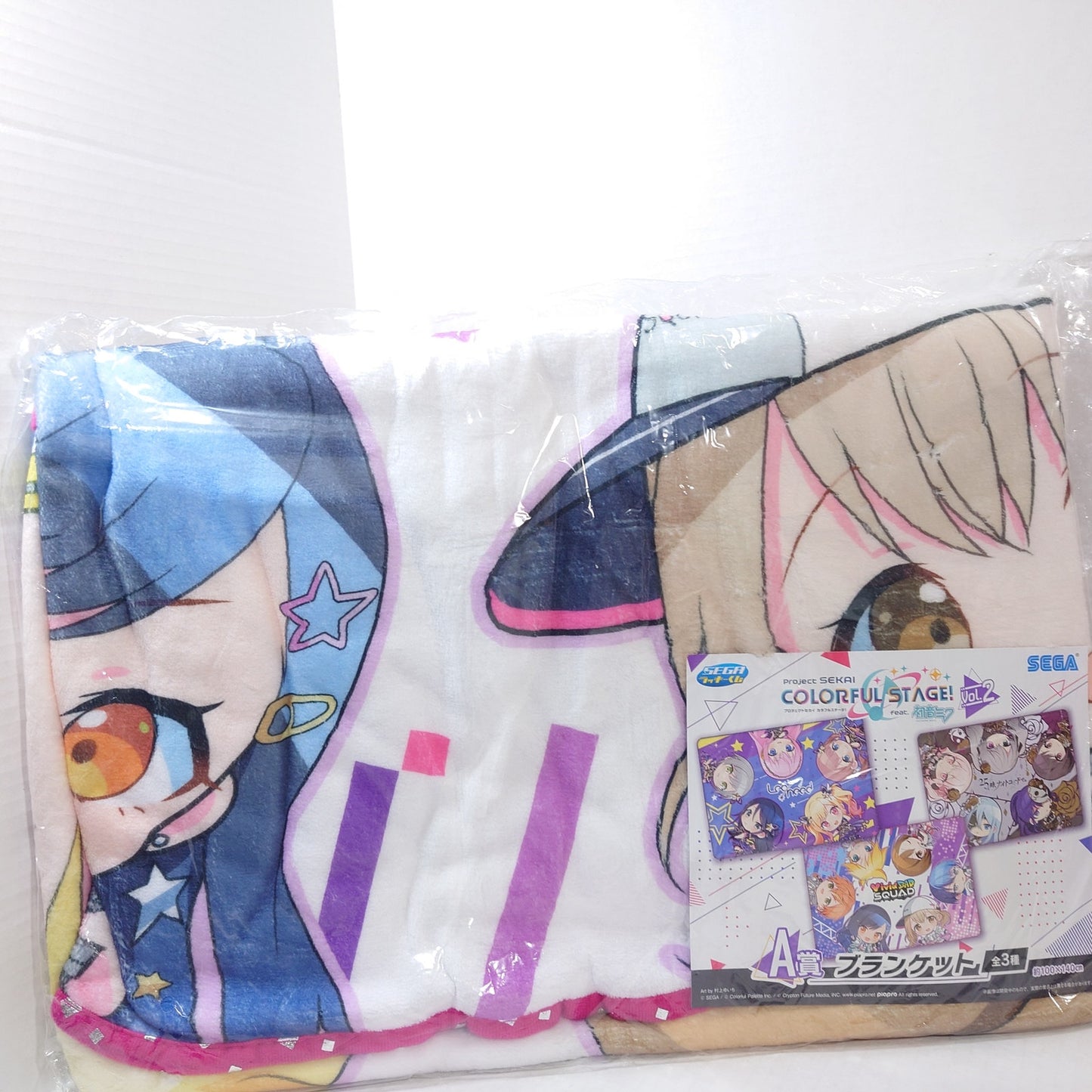 Vivid Bad Squad Project Sekai Bench Blanket