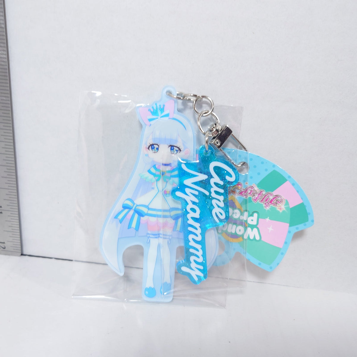 Cure Nyammy Wonderful Pretty Cure (Precure) Keychain