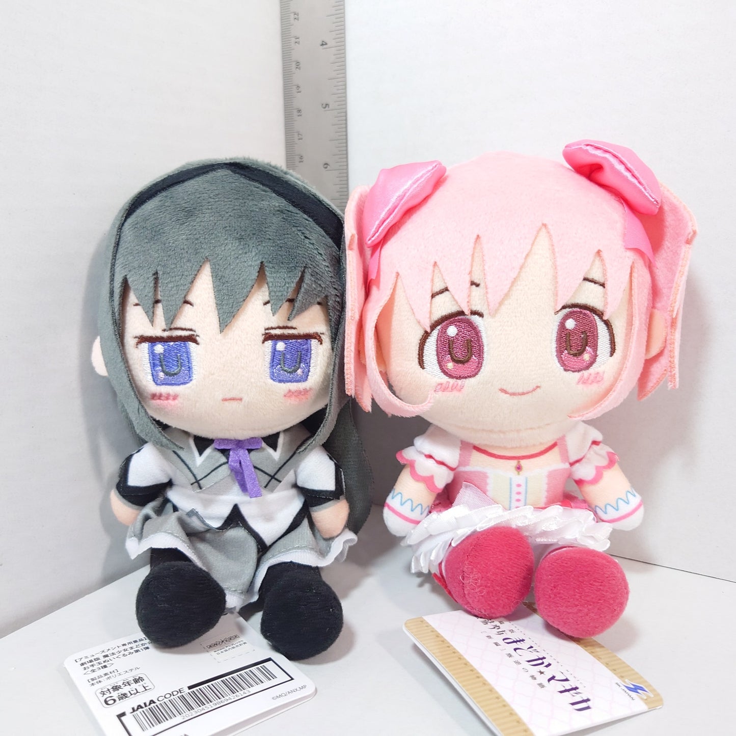 Madoka Kaname & Homura Akemi Madoka Magica Plush Set