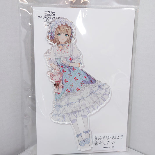 Sheena Kimi ga Shinu made Koi wo Shitai YuriHime 20th Anniversary Acrylic Stand