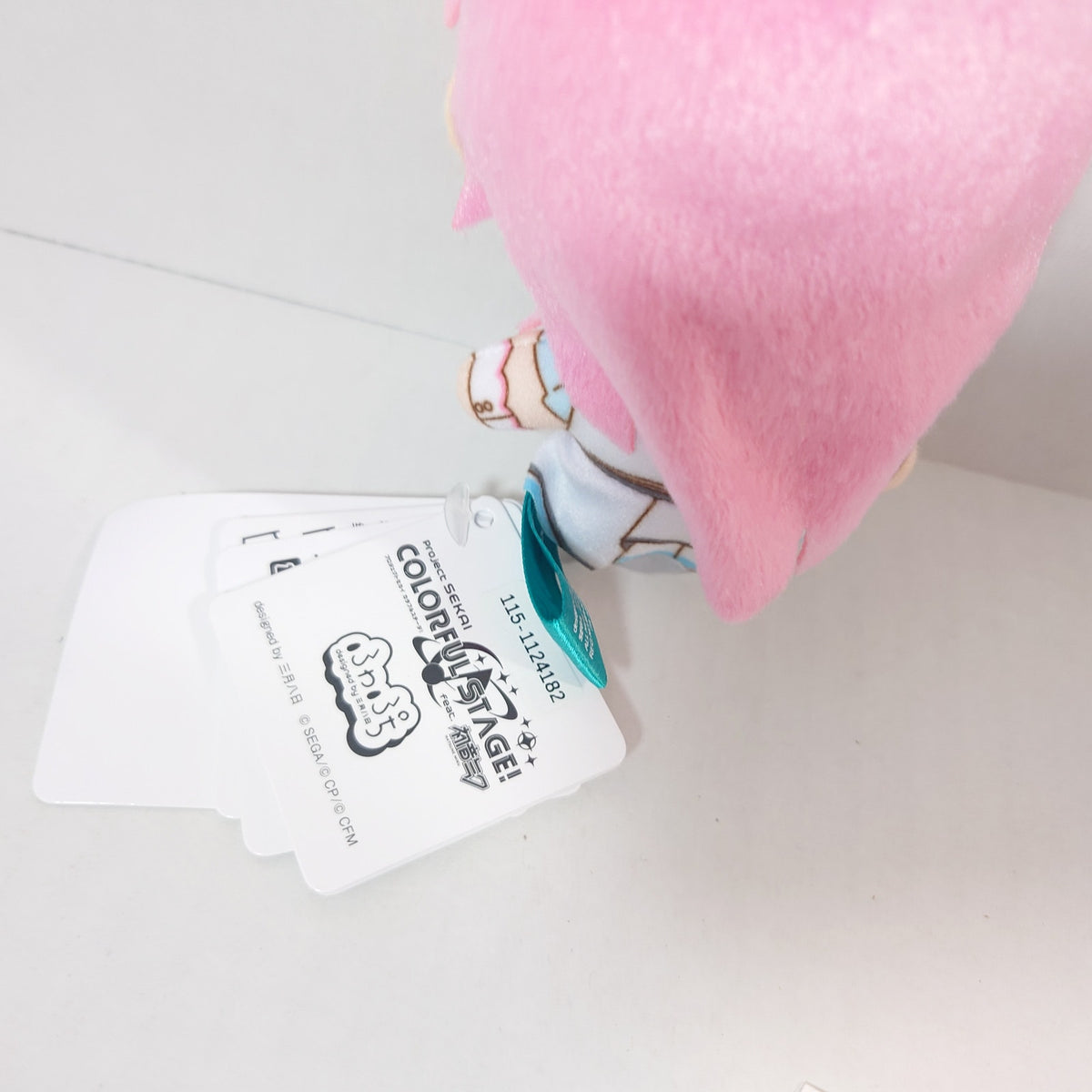 Airi Momoi MORE MORE JUMP Project Sekai Fuwapuchi Nui Plush