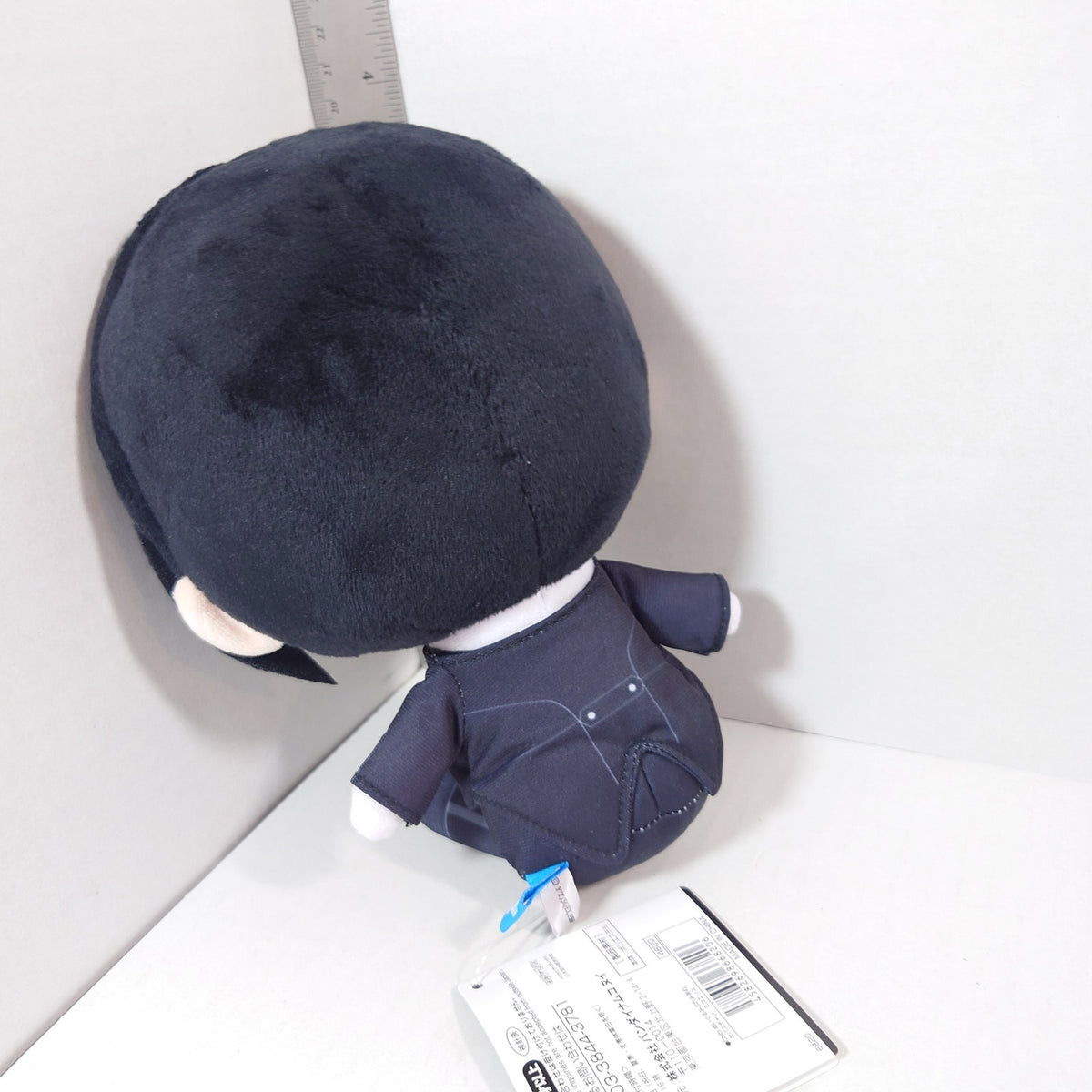 Sebastian Michaelis Black Butler Chibinui Plush