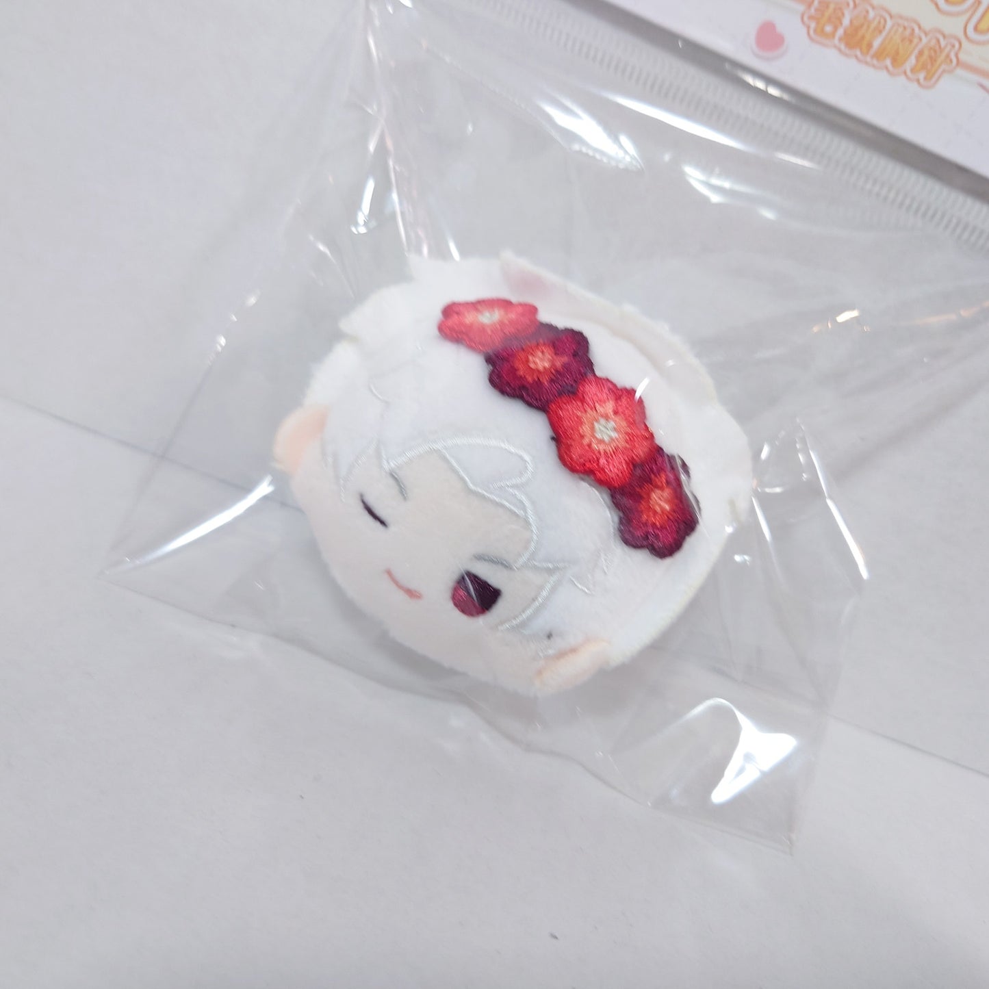 Sylus Love and Deepspace Daily Along Plush Brooch