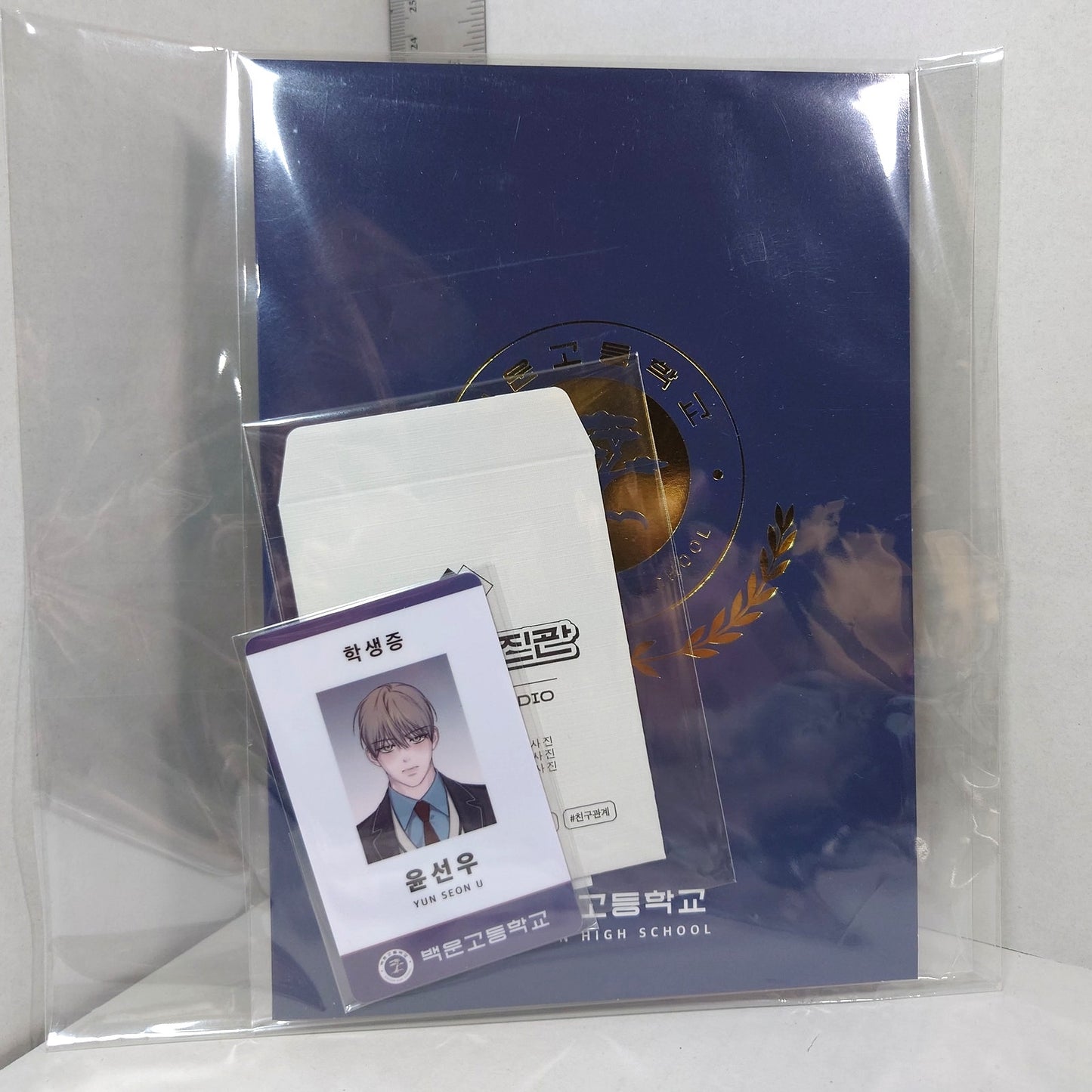 Friend or Faux Set Seonu Ver.