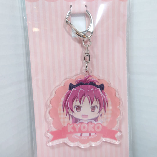Kyoko Sakura Madoka Magica Acrylic Keychain