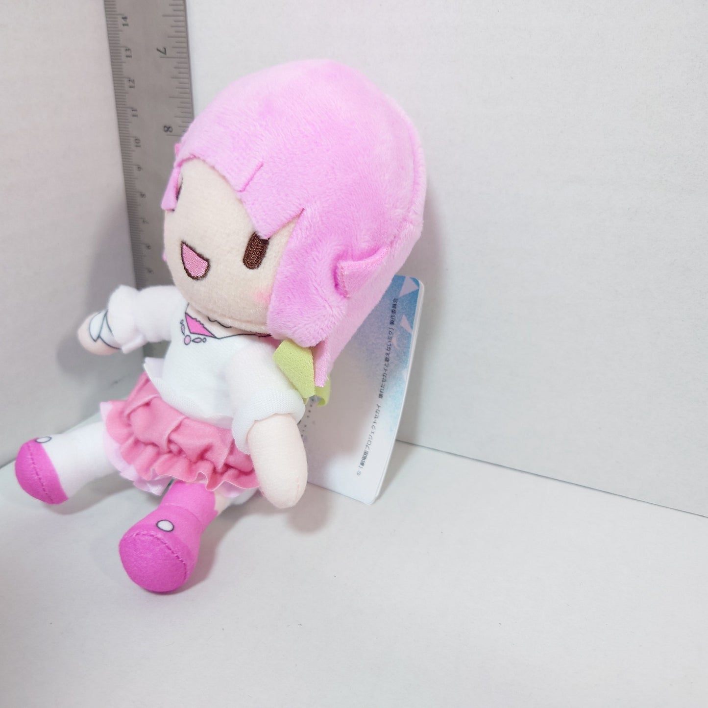 Emu Otori Wonderlands x Showtime Project Sekai Fuwapuchi Plush