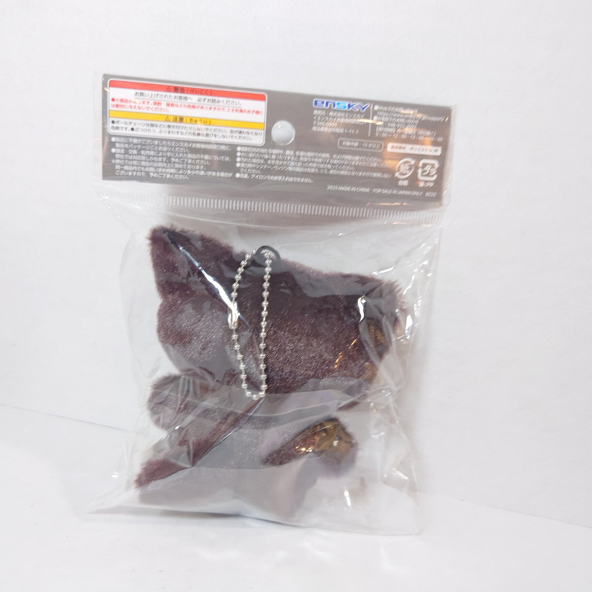 Kobeni Chainsaw Man Chimikemo Plush