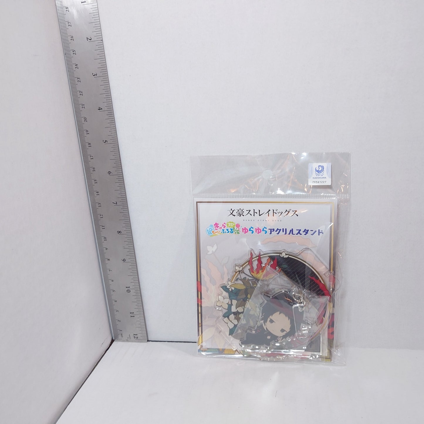Ryunosuke Akutagawa Bungo Stray Dogs Acrylic Stand
