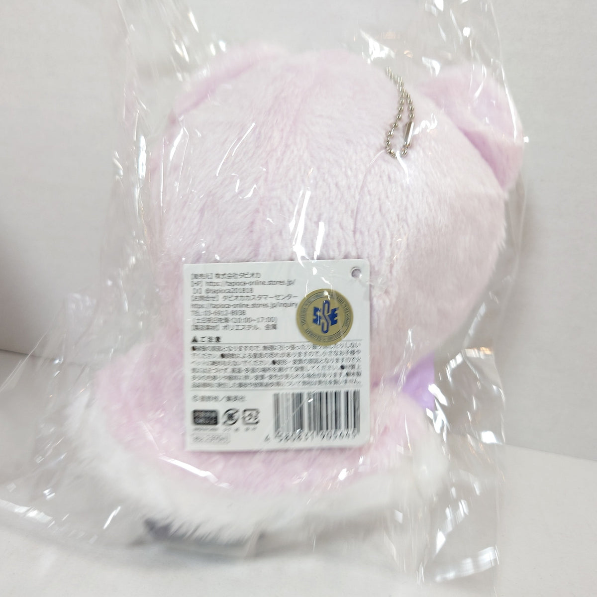 Lenalee Lee D.Gray-man Tapioca Plush