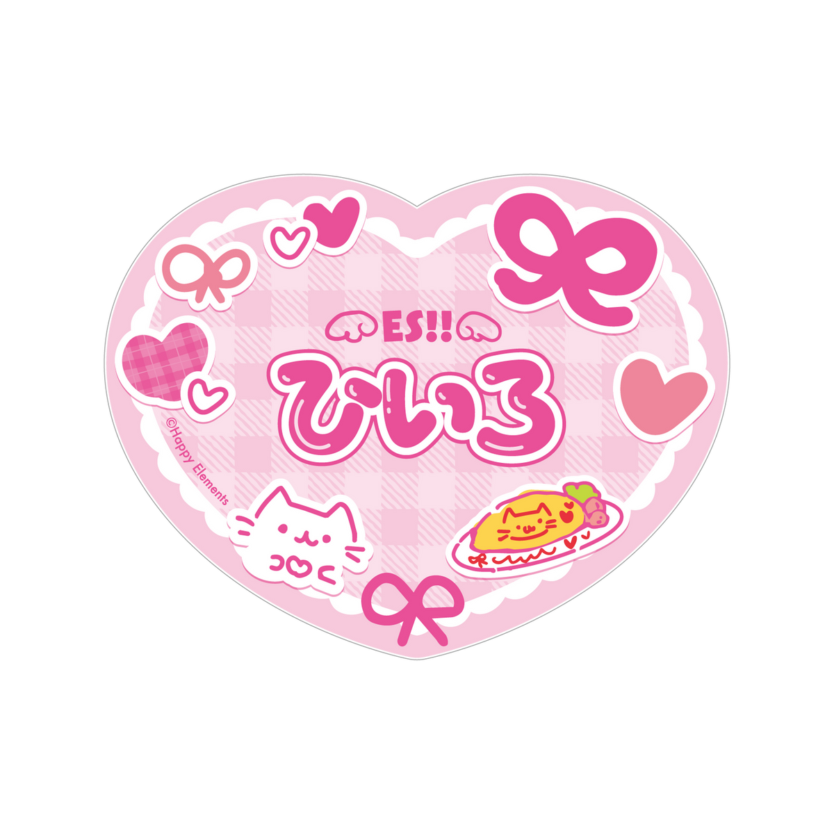 [Preorder] Ensemble Stars JP Moe Moe Cultural Festival Name Badge