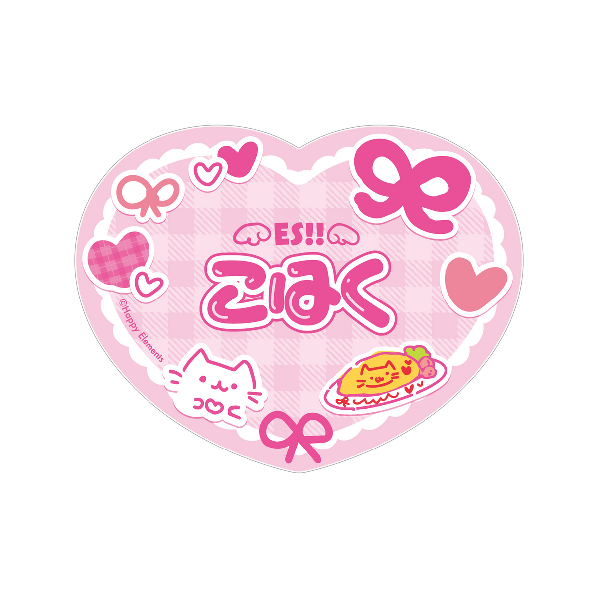 [Preorder] Ensemble Stars JP Moe Moe Cultural Festival Name Badge