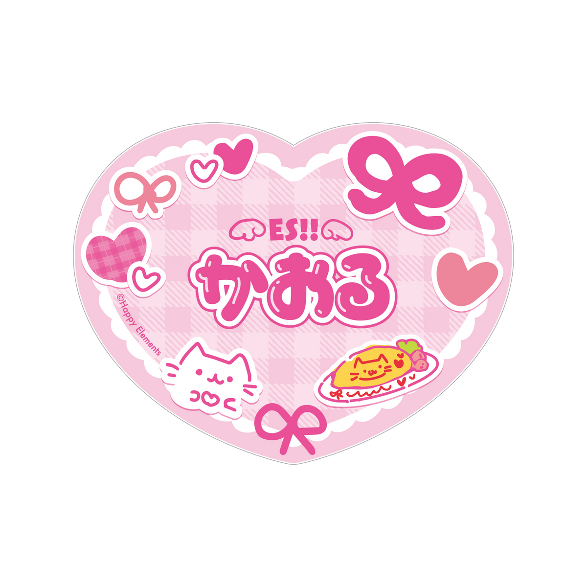 [Preorder] Ensemble Stars JP Moe Moe Cultural Festival Name Badge