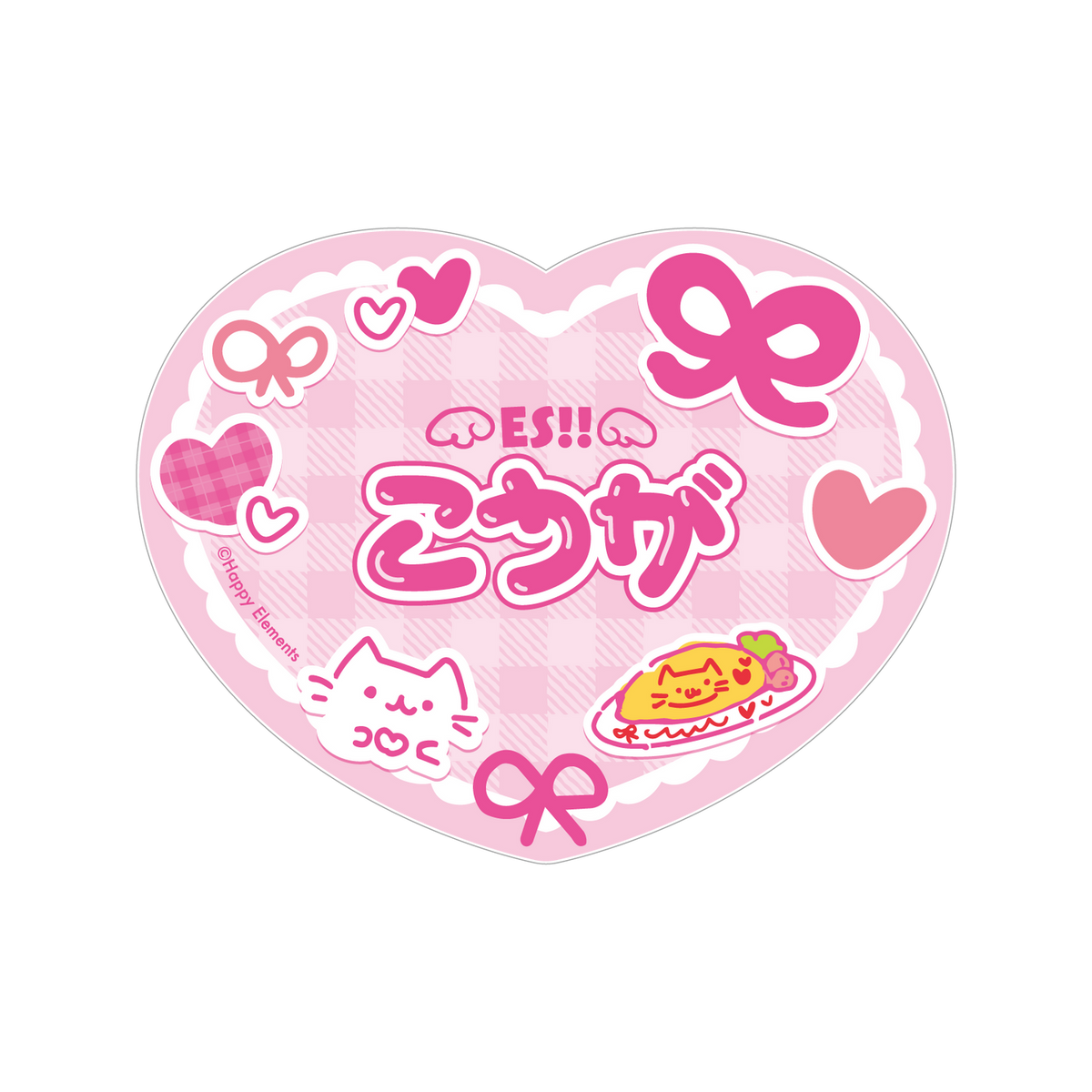 [Preorder] Ensemble Stars JP Moe Moe Cultural Festival Name Badge