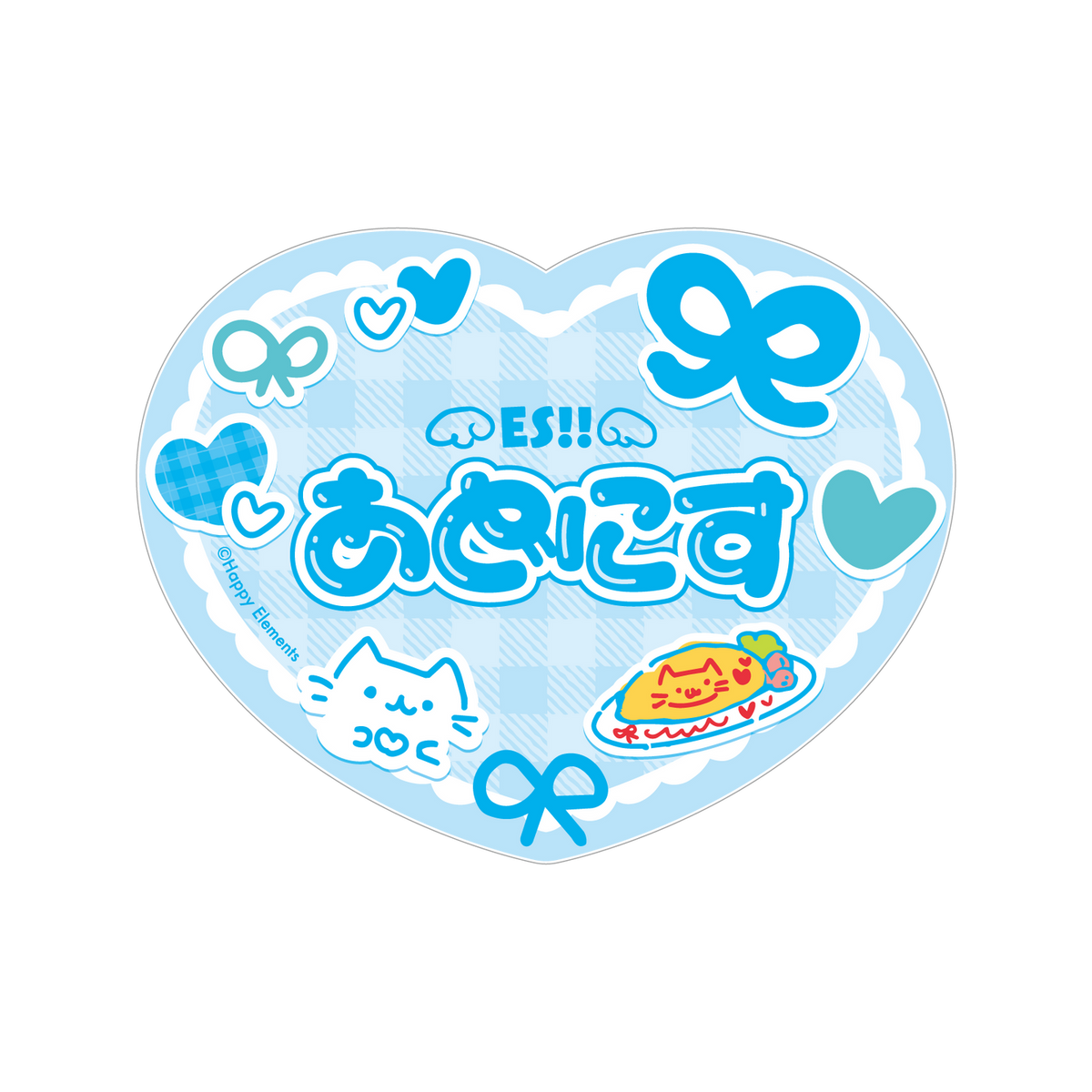 [Preorder] Ensemble Stars JP Moe Moe Cultural Festival Name Badge