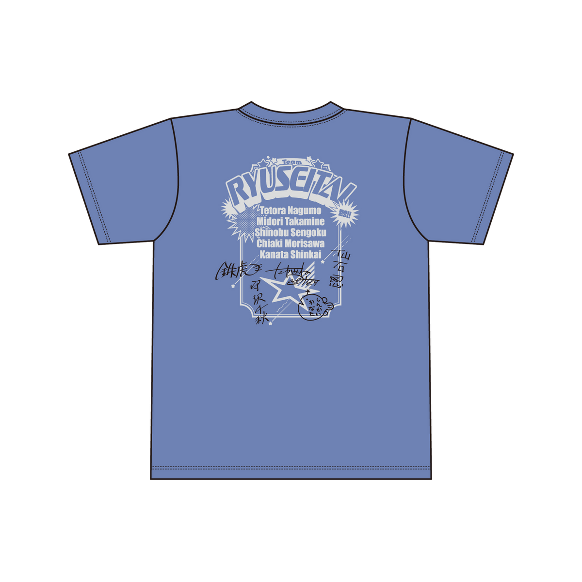 [Preorder] Ensemble Stars JP Moe Moe Cultural Festival T-shirt